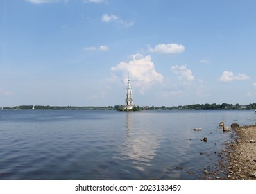 Kalyazin Bell Tower In 2018, View From The Shore