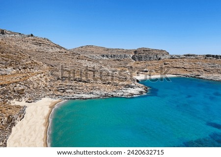 Kalydonychi and Psili Ammos are the most exotic beaches in Kea, Greece