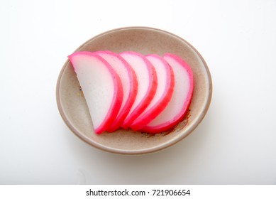 Kamaboko, Boiled Fish Paste