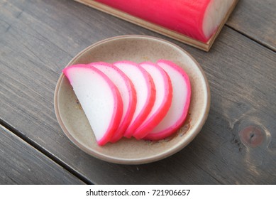 Kamaboko, Boiled Fish Paste