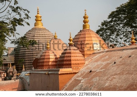 Kamakhya Temple: Sacred Hindu Shrine in Assam, India. Kamakhya Temple - Sacred Place of Worship in India.