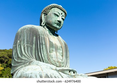 Kamakura Daibutsu In Japan