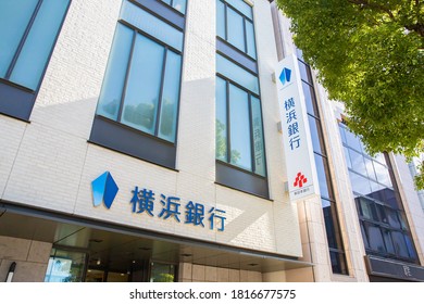 Bank Yokohama High Res Stock Images Shutterstock