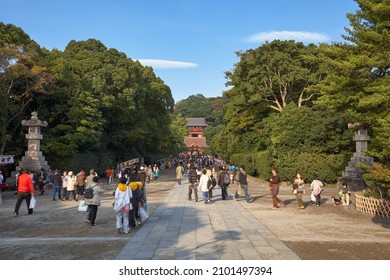 Kamakura, Japan – November 14, 2007: The approach to the Tsurugaoka Hachimangu Shinto shrine, a cultural center of the city of Kamakura. Kamakura. Japan