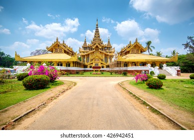 Kambawzathardi Golden Palace (Palace of Bayinnaung) in Bago, Myanmar