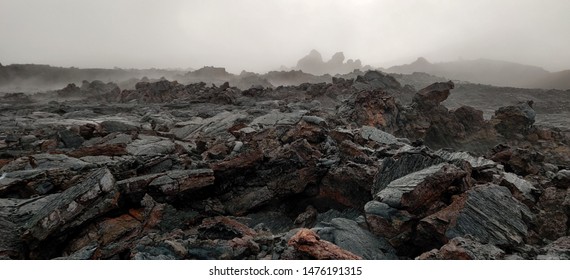 Kamchatka North : Lava Field Near Claw Base (Kleshnya)