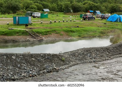 Kamchatka Peninsula, Russia - August 24, 2016: Malkinskie Thermal Mineral Hot Springs In Kamchatka