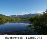 Kamchatka Russia Kurilskoye Lake