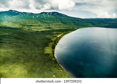 Kamchatka wild nature. Kamchatka mountains. Nature of Kamchatka,Russia
