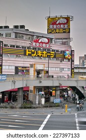 KAMEIDO, TOKYO - APRIL 16: Don Quixote Is A Name Of The Biggest Discount Store Chain In Japan.