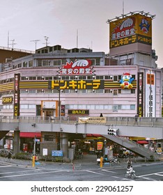 KAMEIDO, TOKYO - APRIL 16: Don Quixote Is A Name Of The Biggest Discount Store Chain In Japan.