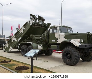 Kamensk - Shakhtinsky, Rostov Region, Russia, October 3, 2020 Military Vehicles. Sapper Technology. Towing Motor Boat BMK-T On The Chassis Of The KRAZ Truck In The Patriot Park.