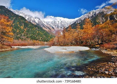 3,253 Autumn kamikochi Images, Stock Photos & Vectors | Shutterstock