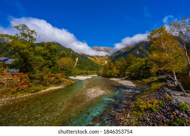 Kamikochi Japanese Alps Nagano City Stock Photo 1846353754 | Shutterstock