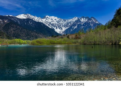 Taisho Pond Images Stock Photos Vectors Shutterstock