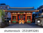 Kaminarimon, the Thunder Gate, the outer gate of Sensoji in Asakusa, Tokyo, Japan. Translation: "Thunder Gate" and "Golden Dragon Mount"