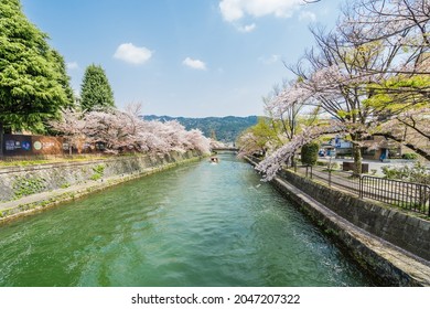 Kamo river in Kyoto, Japan