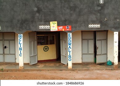 Kampala, Uganda - August 24, 2010: A Small Hospital In Kampala Outskirts In The Central Region Of Africa.