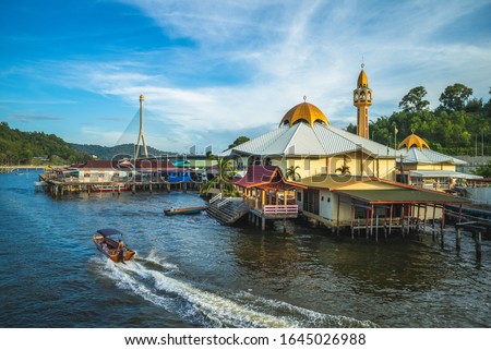 Kampong Ayer water village in Bandar Seri Begawan, Brunei