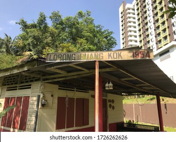 Kampong Lorong Buangkok, Singapore - March 3, 2019: The last village in Singapore.