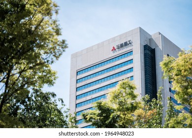 KANAGAWA, JAPAN - 28 April 2021：Mitsubishi Heavy Industries Building