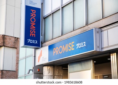 KANAGAWA, JAPAN - 31 December 2020：PROMISE Sign