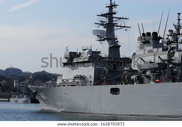 Kanagawa, Japan - February 20, 2010:Japan\
Maritime Self-Defense Force JS Uraga (MST-463), Uraga-class\
Minesweeper Tender.