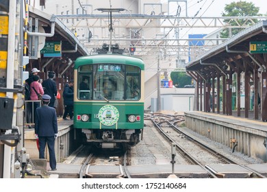 江ノ電 の画像 写真素材 ベクター画像 Shutterstock