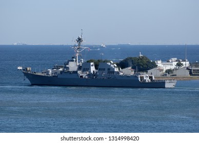 Kanagawa, Japan - October 21, 2007:United States Navy USS Mustin (DDG-89), Arleigh Burke-class Destroyer.