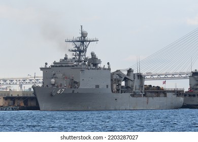 14 Uss Whidbey Island Images, Stock Photos & Vectors | Shutterstock