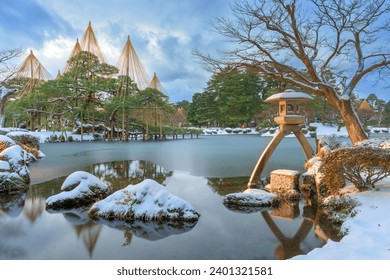 Kanazawa, Ishikawa, Japan winter at Kenrokuen Gardens in the early morning.