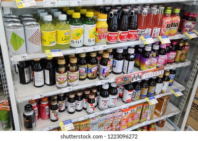 KANAZAWA JAPAN - AUGUST 04, 2018: Japanese Energy Drink  Sold At Convenience Store In Japan