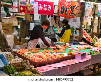 Kanazawa Japan November 11 2018 Fresh Stock Photo 1485795752 | Shutterstock