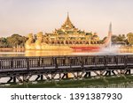 Kandawgyi lake in Yangon city with the famous Karaweik palace