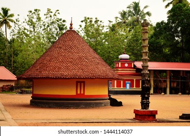 Kandiyoor Sree Mahadeva Temple - The Temples Of Kerala – Gods Own Country