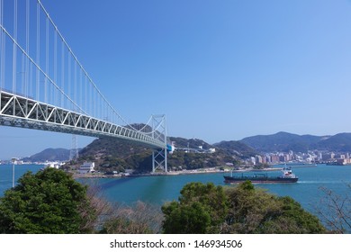 Kanmon Bridge Imagenes Fotos De Stock Y Vectores Shutterstock