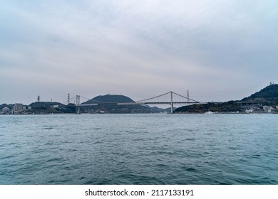 802 Kanmon strait Images, Stock Photos & Vectors | Shutterstock