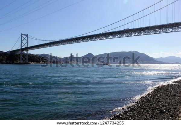 Kanmon Strait Kanmon Bridge Shimonoseki City Stock Photo Edit Now