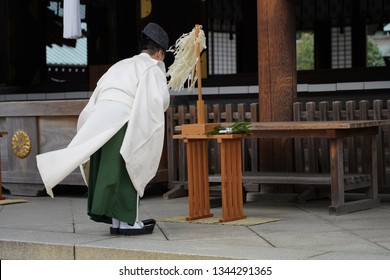 Kannushi - Shinto Priest