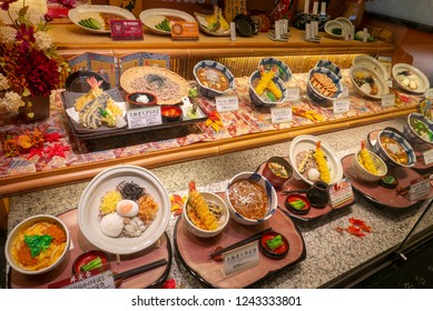 KANSAI AIRPORT, KANSAI, JAPAN-NOVEMBER 12, 2018 : Halal Sampuru or artificial fake food model on display at one of the eateries at Kansai Airport, Kansai, Japan.
