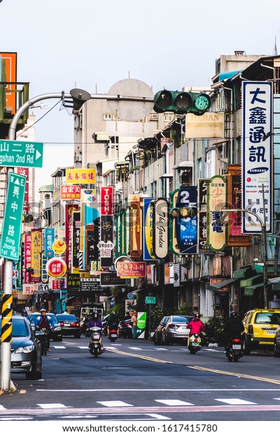 Kaohsiung, Kaohsiung\
City, Taiwan, 23/12/2019: Typical Taiwanese Streets Full Of Chinese\
Signs in Kaohsiung\
City