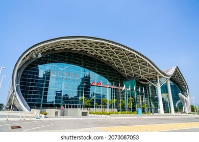 Kaohsiung, Taiwan- April 3, 2017: The Architectural Landscape Of Kaohsiung Exhibition Center In Taiwan, Was Completed In 2014 Designed By Philip Cox.