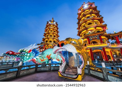 Kaohsiung, Taiwan Dragon and Tiger Pagodas at Lotus Pond. - Powered by Shutterstock