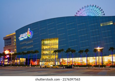 Kaohsiung, Taiwan - February 5, 2009: The Famous Business Shopping Sightseeing Tourist Attraction In The City.