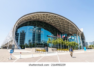 Kaohsiung, Taiwan- March 11, 2022: The Architectural Landscape Of Kaohsiung Exhibition Center In Taiwan, Was Completed In 2014 And Designed By Philip Cox.