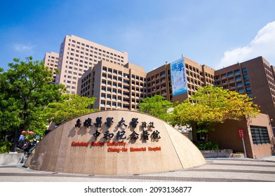 Kaohsiung, Taiwan- October 29, 2011: Building View Of Kaohsiung Medical University Chung Ho Memorial Hospital In Taiwan. The Hospital Provides General Medical And Surgical Hospital Services.