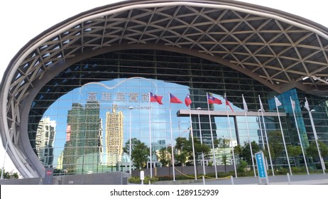 Kaohsiung / Taiwan - September 22nd 2018: Kaohsiung City Exhibition Center Located In The Center Of Taiwan.  Designed By Australian Architect, Philip Cox.