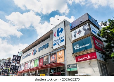 Kaohsiung, Taiwan- September 6, 2021: Building view of Carrefour Hypermarket in Kaohsiung, Taiwan. is a French multinational retail corporation headquartered in Massy, France.