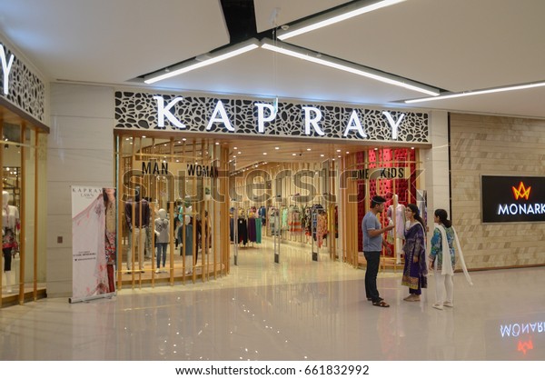 Kapray Emporium Mall Lahore Pakistan On Stock Photo Edit Now