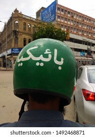 careem uber bykea